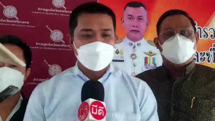 “ชัยชนะ เดชเดโช ส.ส.ปชป.เมืองคอนโวลั่นเลือกตั้งกติกาใหม่ ปชป.เมืองคอนชนะยกทีม 9 คน