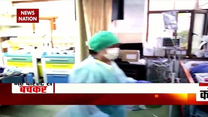 WHO calls Omicron variant of concern, New York declares disaster emerg