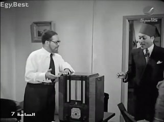 الفيلم الكوميدي الساعه 7 الجزء الثاني