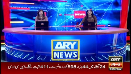 ARY News | Headlines | 8 AM | 27th NOVEMBER 2021