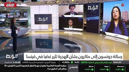 ...في المياه الإقليمية الفرنسية وهذا ما ترف...