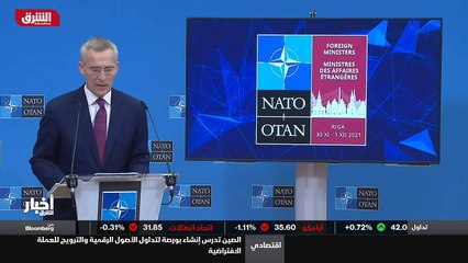 ...بدوره ، قال الأمين العام لحلف شمال الأطل...