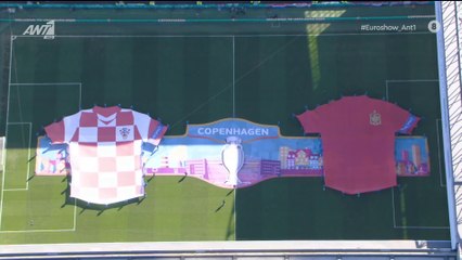 Κροατία - Ισπανία 3-5 Φάση των ''16'' Euro 2020. (28/06/2021)