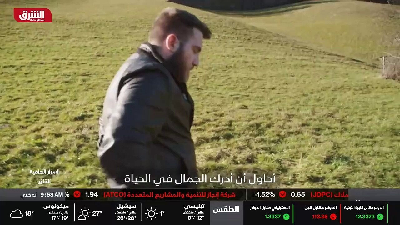 ...وابن رائع ومغني الراب رائع وما شابه ،...