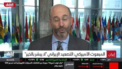 ...الدفاع الجوي . كما تعمل الإدارة الأميركي...