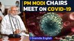 PM Modi to chair meet on Covid-19 amid rising concerns over Omicron strain | Oneindia News