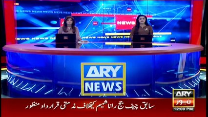 ARY News | Prime Time Headlines | 12 PM | 27th NOVEMBER 2021
