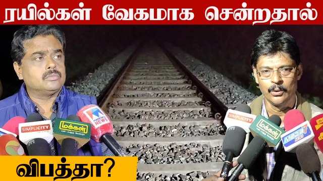 Coimbatore Elephant விவகாரம்..விசாரணை தொடங்கியது | Oneindia Tamil
