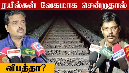 Coimbatore Elephant விவகாரம்..விசாரணை தொடங்கியது | Oneindia Tamil