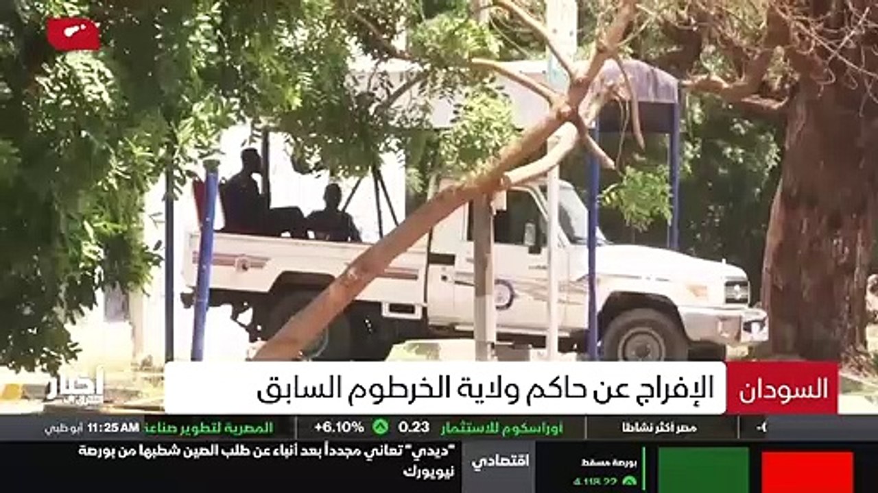 ...وقال البيان في نوفمبر اشاد الاتحاد الافر...