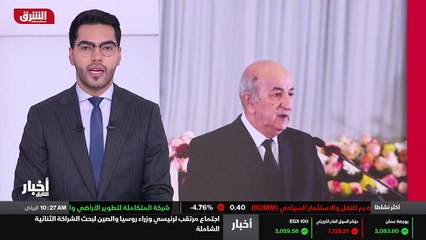 ...في شمال اثيوبيا أظهرت معدلات سوء التغذية...