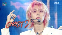 [Comeback Stage] GHOST9 - Control, 고스트나인 - 컨트롤  Show Music core 20211127