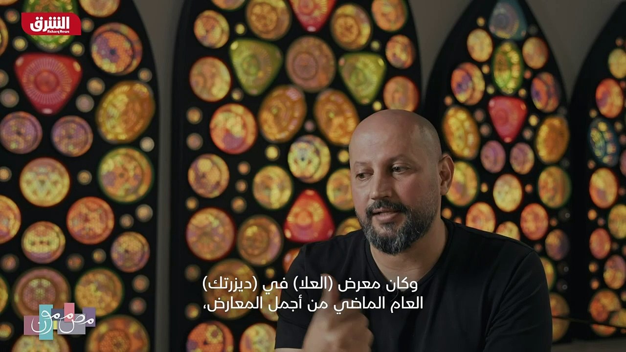 ...بصنع مثل طريق مختصر وعمل اللي أنا قدمت ف...