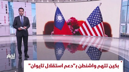 ...دوي العالمية تتعهد بتعديل لقاحات هى أو ط...