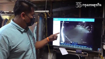 เกาะติด "เลือกตั้ง อบต." จับภาพ 3 วัยรุ่นปาระเบิดขวดข่มขู่ผู้สมัครเลือกตั้ง