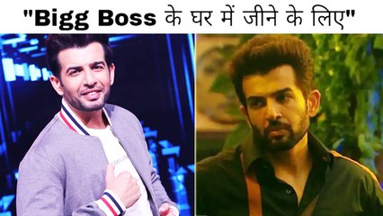 Jay Bhanushali After Eviction Says: "Bigg Boss Mein Dhoka, Dogla..."