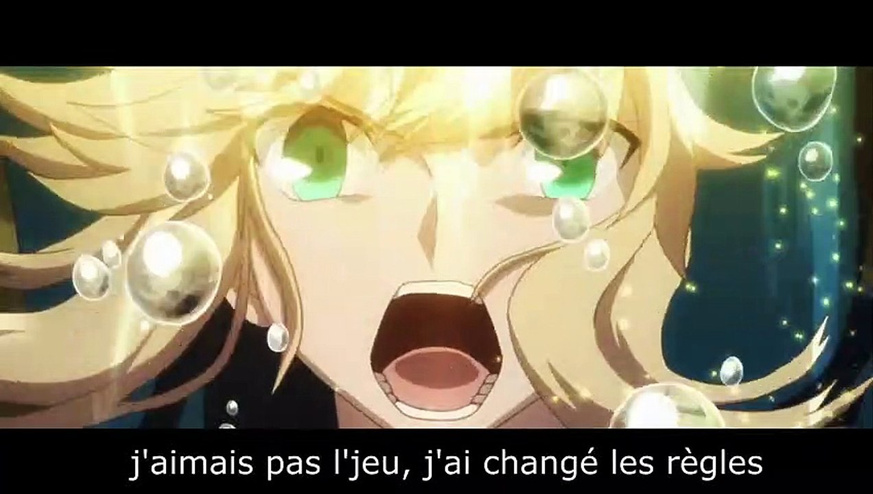 Orelsan - Shonen [AMV]