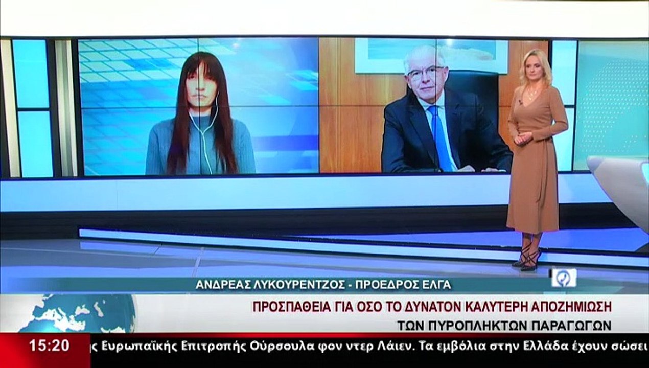 Ο Πρόεδρος του ΕΛΓΑ, Α.Λυκουρέντζος στο δελτίο...