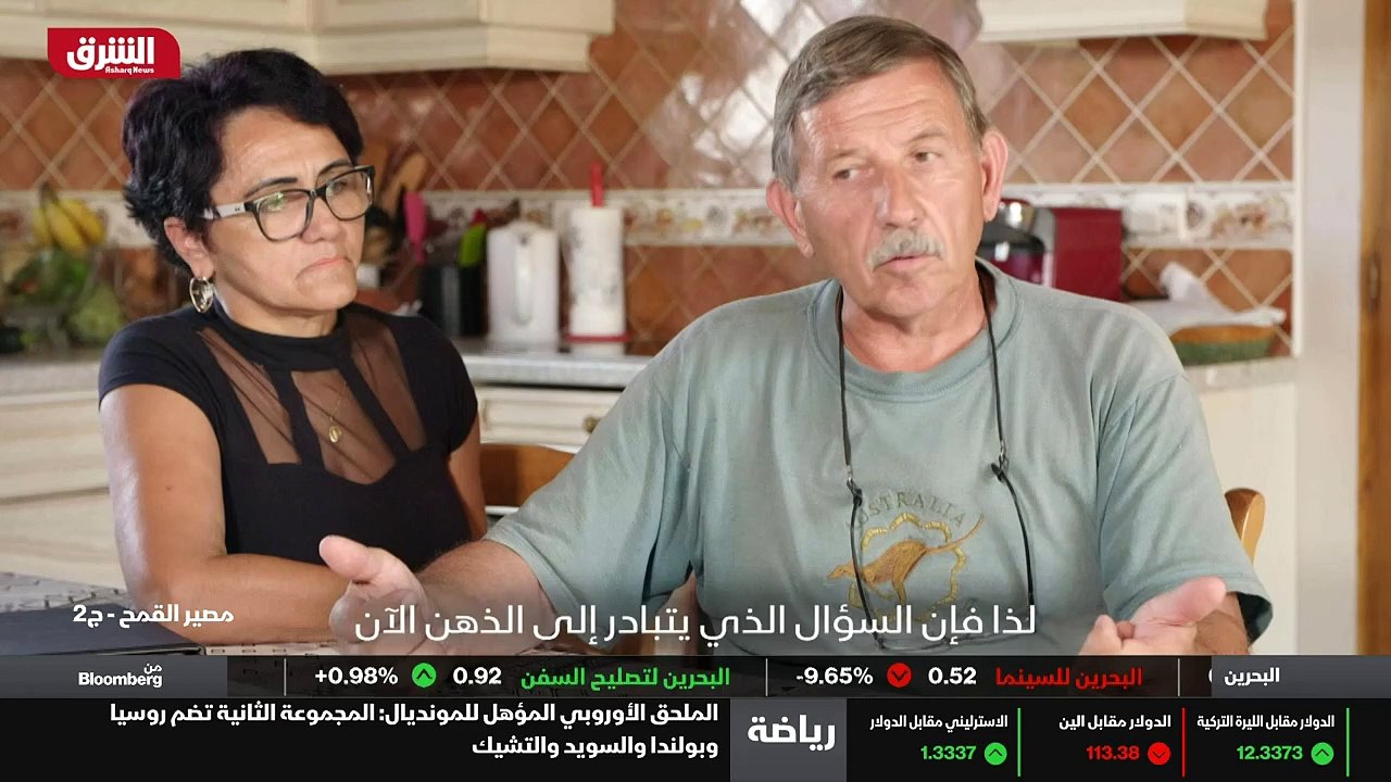 ...لنا ،...