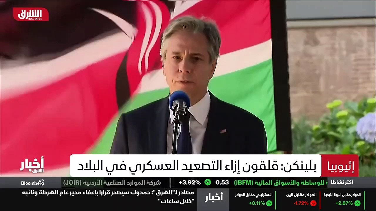 ...افريقي بمحاولة البرهان وحمد بروك حل الأز...