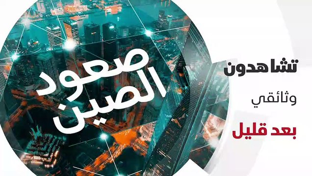 ...أولا بأول صفقة وصفها بعض المراقبين بأنها...