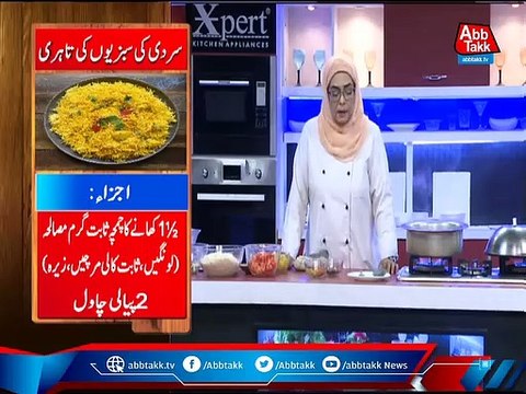 Daawat-e-Rahat - EP 1083 - 22 Nov 2021.