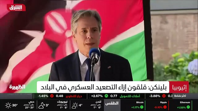 ...أهلا بكم إلى موجز لأهم وآخر الأنباء من ق...