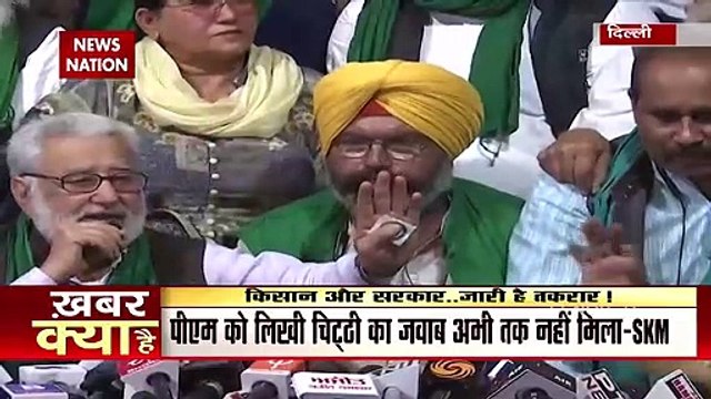 Farmers' Parliament march to be held on November 29 postponed