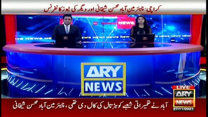 ARY News | Prime Time Headlines | 3 PM | 27th NOVEMBER 2021