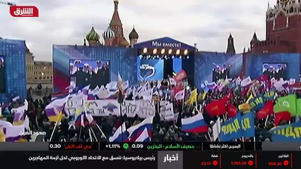 ...باله كثيرا منذ تسلم الرئيس في السلطة ....