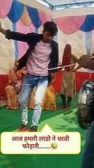 Dance on dholki #dance (my teacher on my wedding) #danceondhaolki