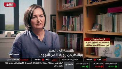 ...المتمثلة بالبحث المدني في القطب الشمالي ...