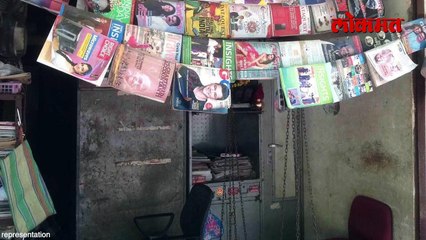 काँग्रेसचा उमेदवार, भंगारवाला ते १,७४३ कोटींचा मालक