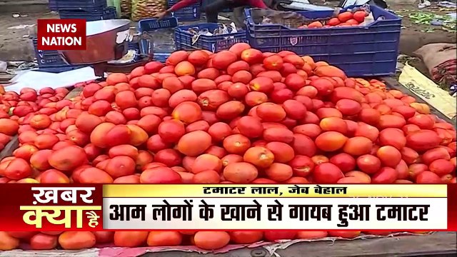 Relief from rising prices of vegetables will be available from the fir