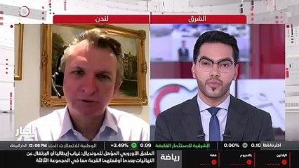 ...وليسوا يمكننا أن نتوقع أي شيء حاليا ،...