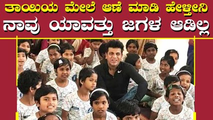 ಮಾಧ್ಯಮಗಳ ಪ್ರಶ್ನೆಗೆ ಅಚ್ಚರಿಯ ಉತ್ತರ ಕೊಟ್ಟ ಶಿವಣ್ಣ