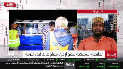 ...يوليو الماضي الذي لم يلق له بان العالم أ...