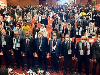 Yaser Arafat Eskişehir'de anıldı