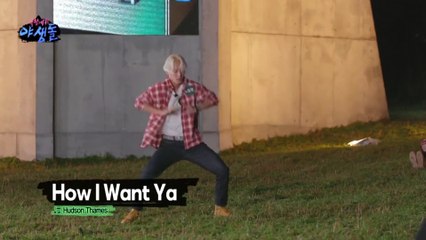 Wild Idol Ep. 10 - Dance Position Battle (Noh YoonHo)