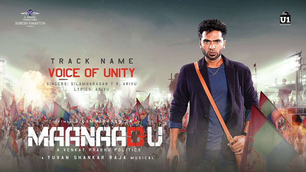 Maanaadu - OST Jukebox | Silambarasan TR | Yuvan Shankar Raja | Venkat Prabhu