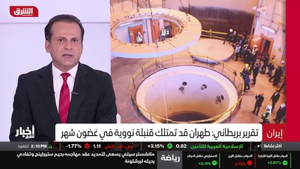 ...ستهدد بشأن عملية عسكرية كبيرة اذا لم تتع...