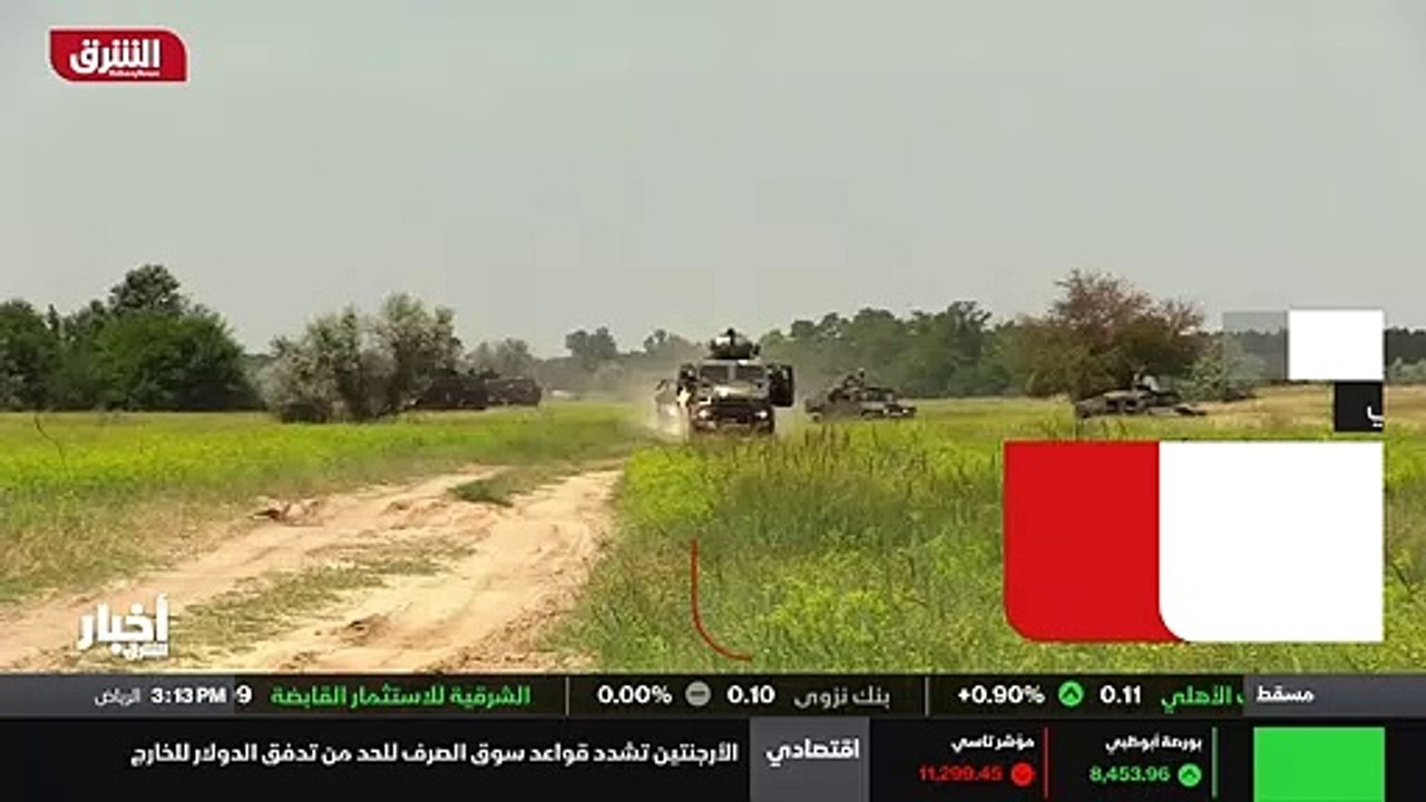 ...النقاشات ستبحث ماهية الخيارات المطروحة ع...