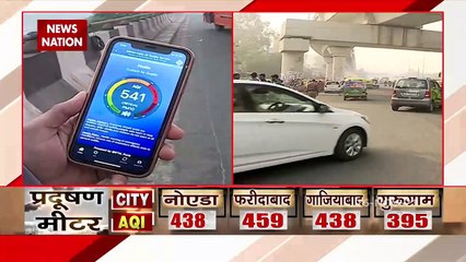 दिल्ली- NCR की हवा में जहर, AQI 500 के पार