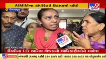 Ahmedabad_ Residents create ruckus during Seva Setu program, allege authority for overcharging _ TV9