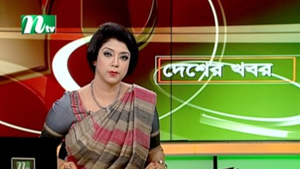 NTV Desher Khobor | 27 November 2021