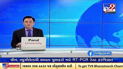 Surat_ Theft in mobile shop in Khatodara captured on CCTV_ TV9News