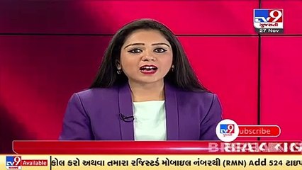 Vadodara RapeSuicide Case_State Home Minister(MoS) Harsh Sanghavi holds high level  meeting with DGP