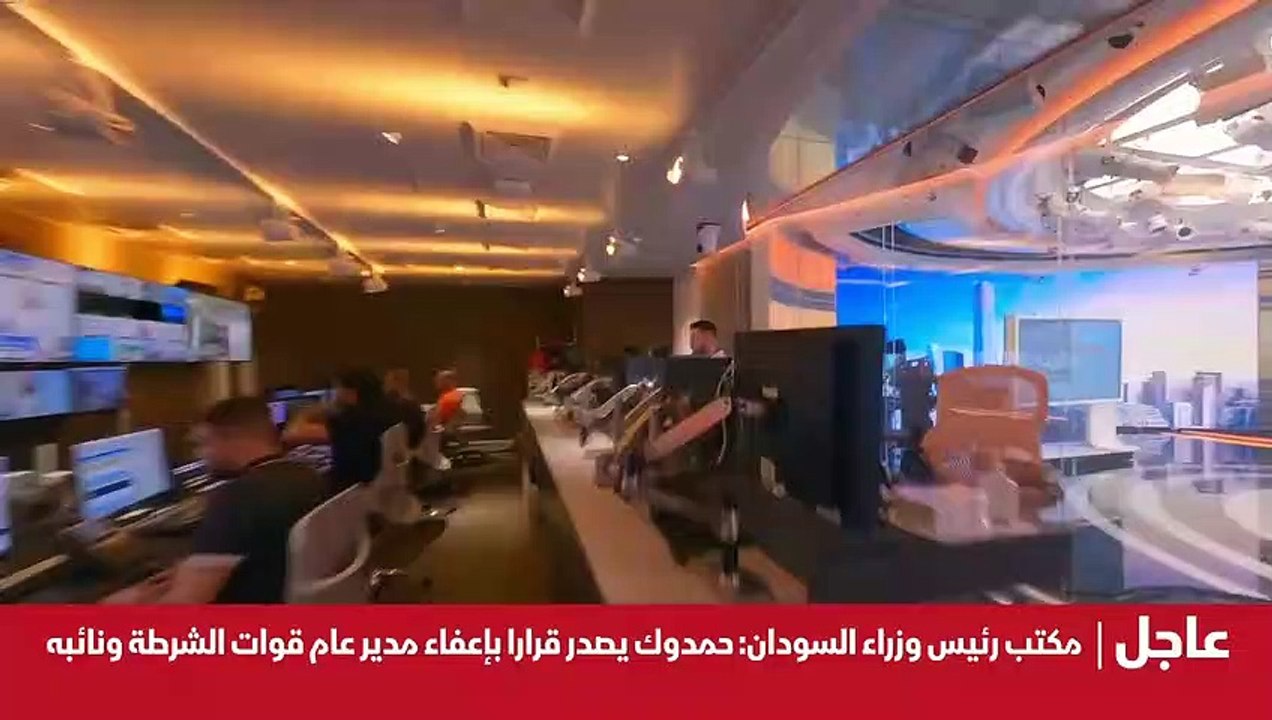 ...يمكنكم دوما متابعة نشراتنا وبرامجنا عبر ...