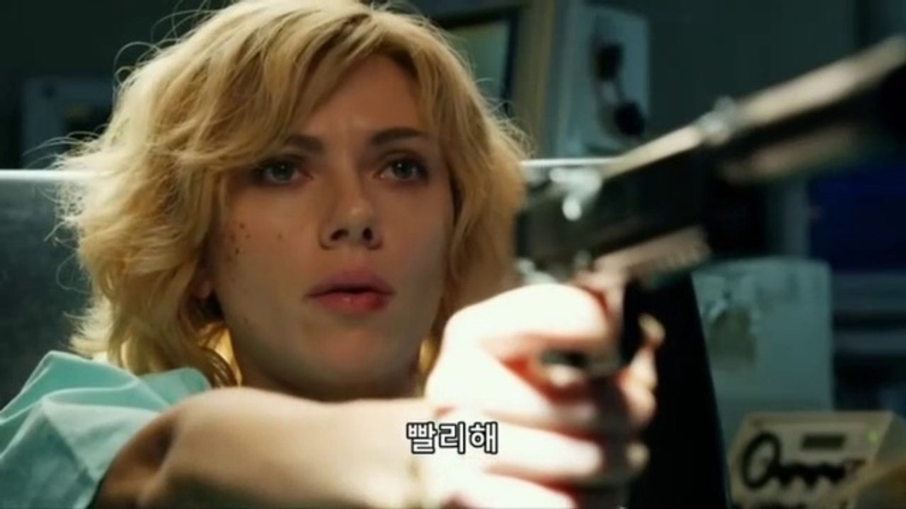 Super lady
