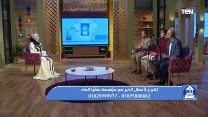 الشيخ أحمد المالكي: النبي علق الإيمان على شرط الحب بين الناس ولكن البعض يستهون بهذا الشرط